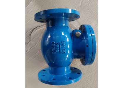 Yuan JD Swing Check Valve: High-Quality, Reliable Non-Return Valve Manufacturer from China