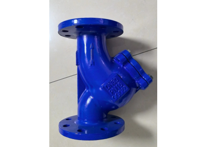 New Industrial Pipeline Filters Launched from Yuan JD to Optimize Full Valve Pipeline Filtration Per......